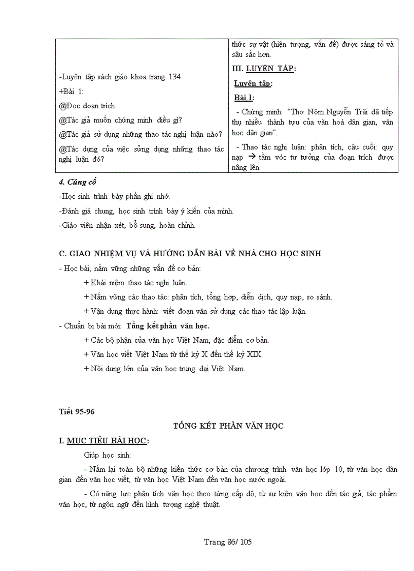 image for page GA Văn 10 HKII CB