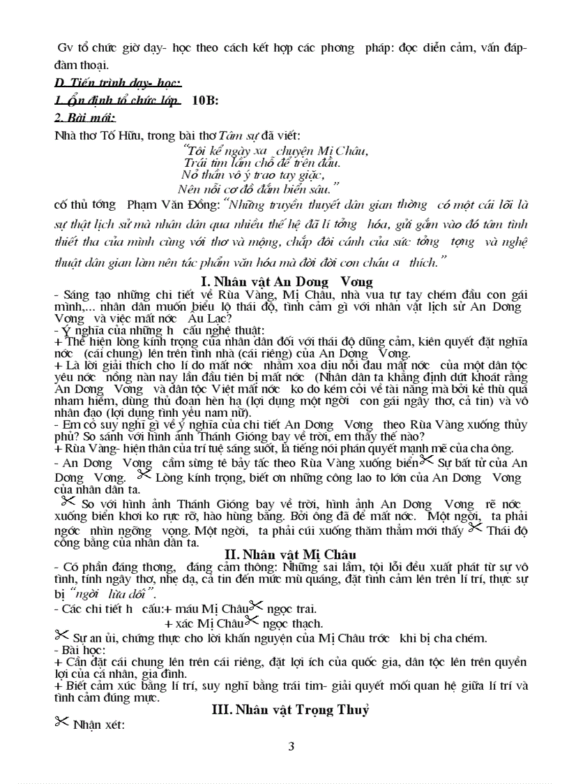 image for page G A Van tu chon 10