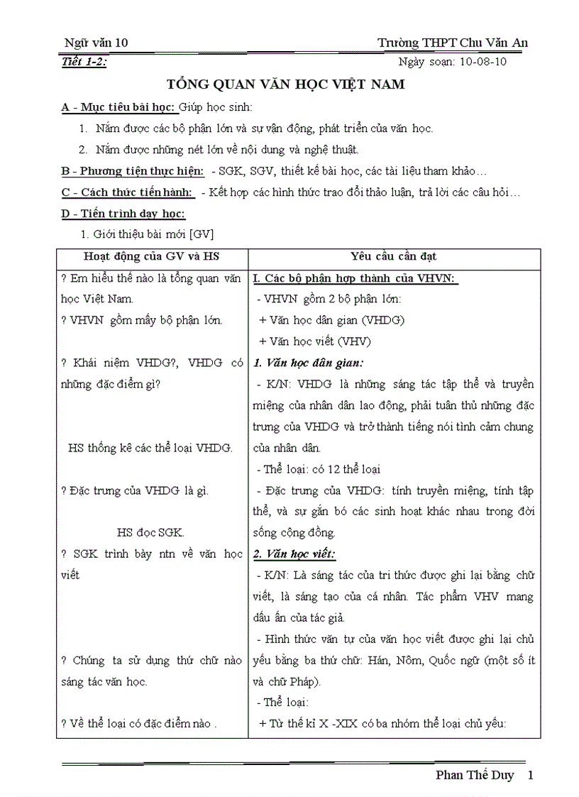 image for page GA Ngu Van 10 2010 Chuan