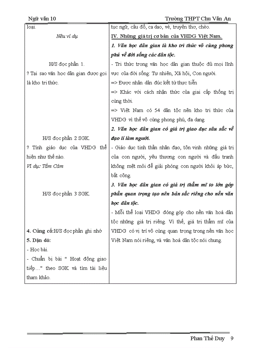 image for page GA Ngu Van 10 2010 Chuan