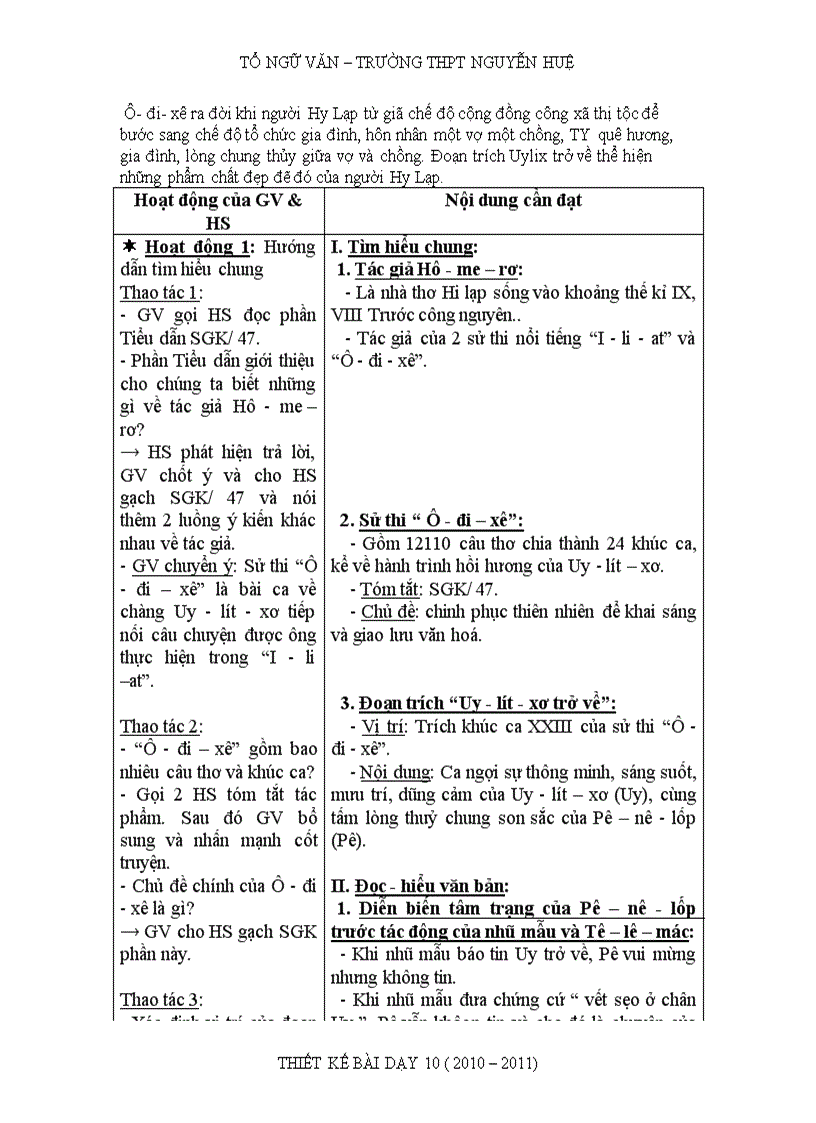 image for page Giáo án 10 10 21