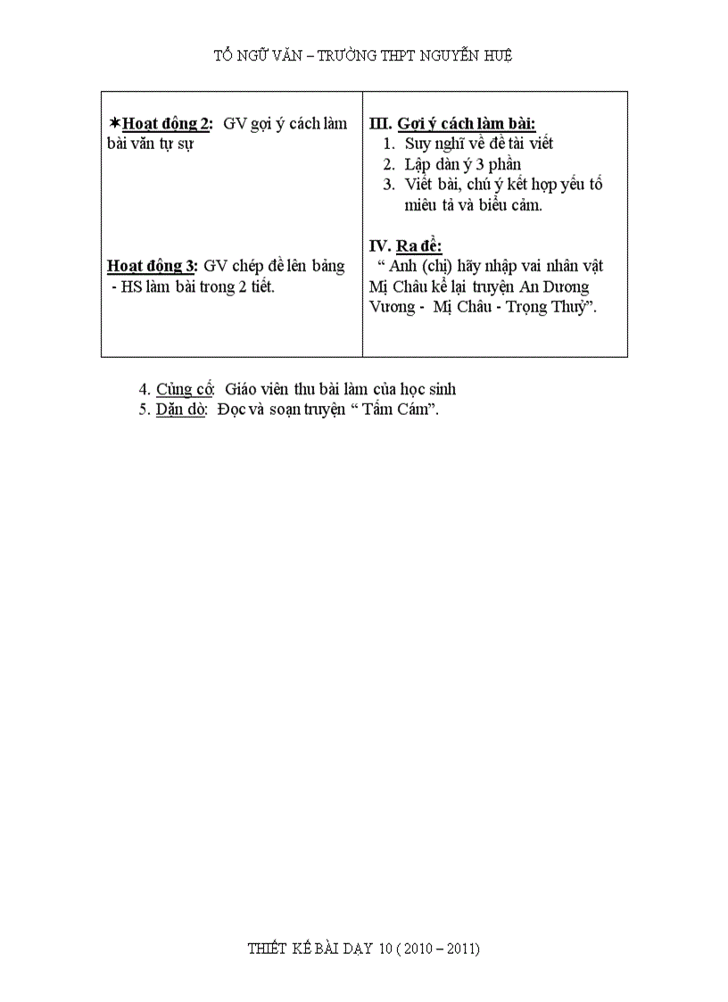 image for page Giáo án 10 10 21