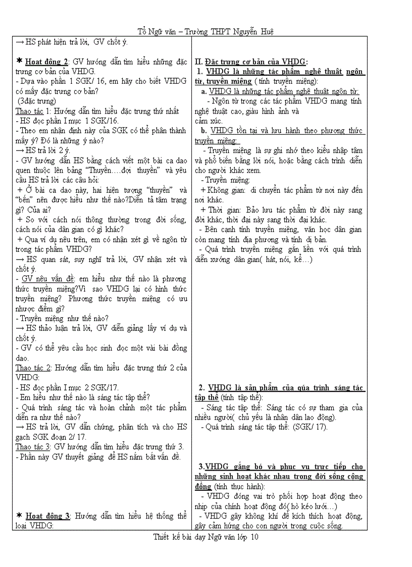 image for page Giáo án 10 10 tiết