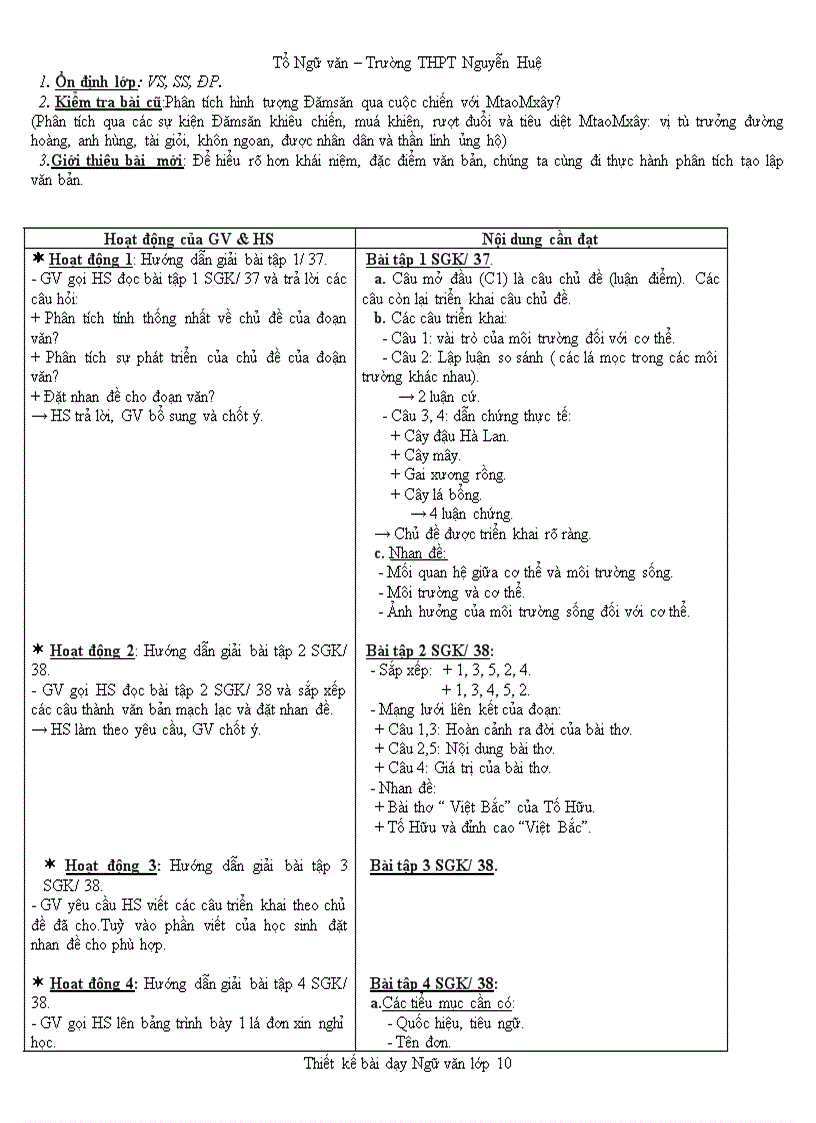 image for page Giáo án 10 10 tiết