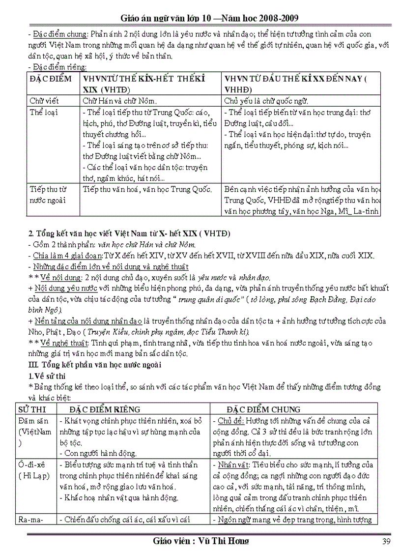 image for page Giao an 10 cb k2
