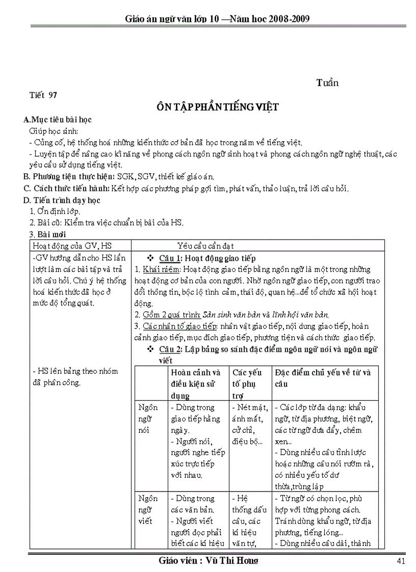 image for page Giao an 10 cb k2