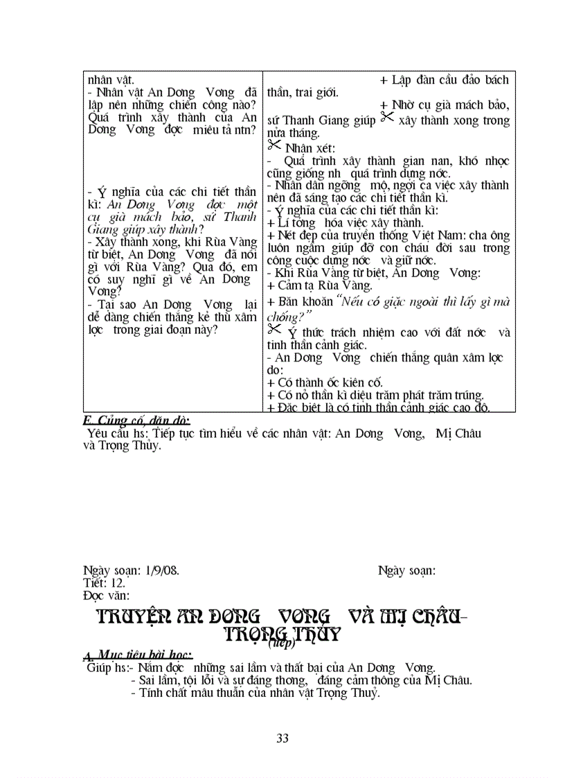 image for page Giáo án 10 cb đã chỉnh sửa