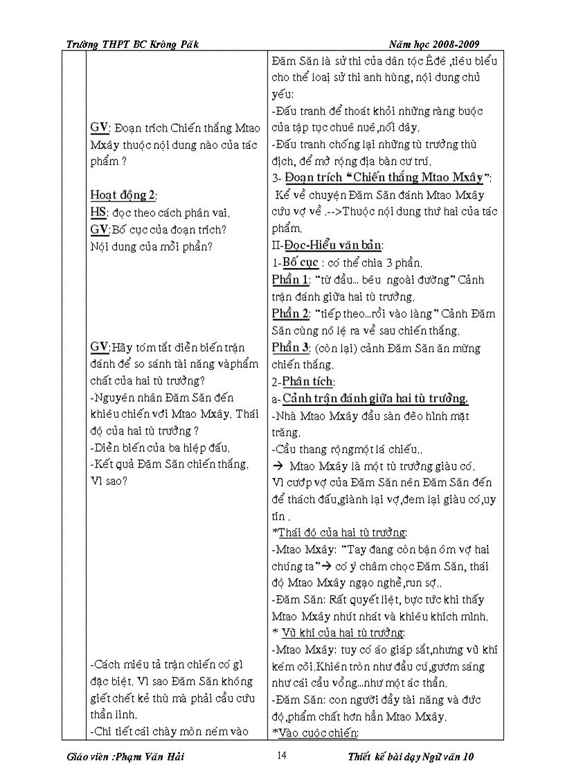 image for page Giáo án 10 chuẩn trọn bộ