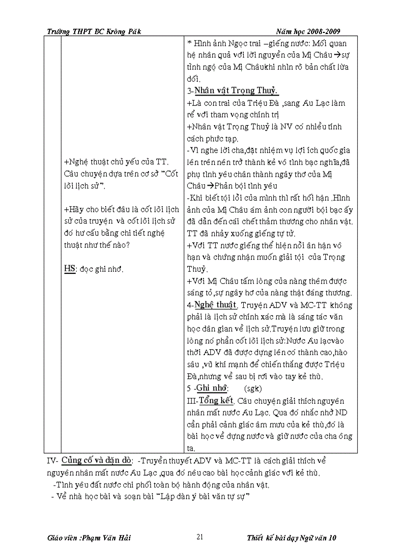 image for page Giáo án 10 chuẩn trọn bộ