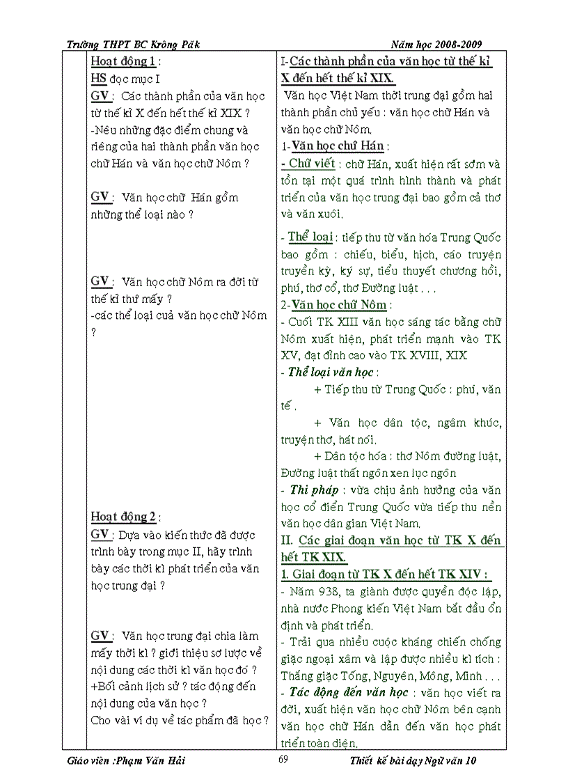 image for page Giáo án 10 chuẩn trọn bộ