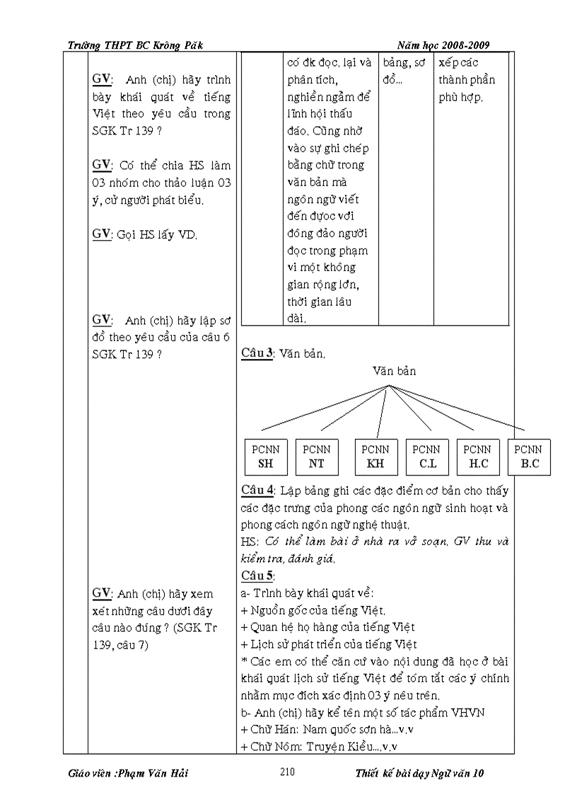 image for page Giáo án 10 chuẩn trọn bộ