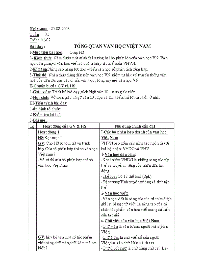 image for page Giáo án 10 chuẩn