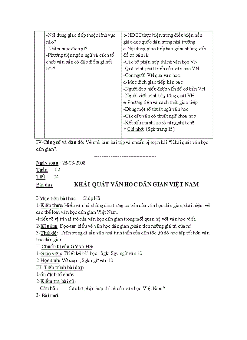 image for page Giáo án 10 chuẩn