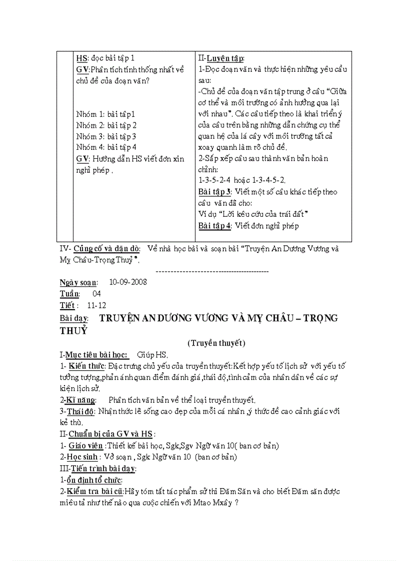 image for page Giáo án 10 chuẩn