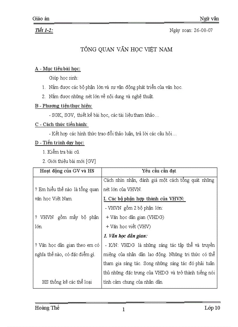 image for page Giáo án 10 cơ bản trọn bộ mới