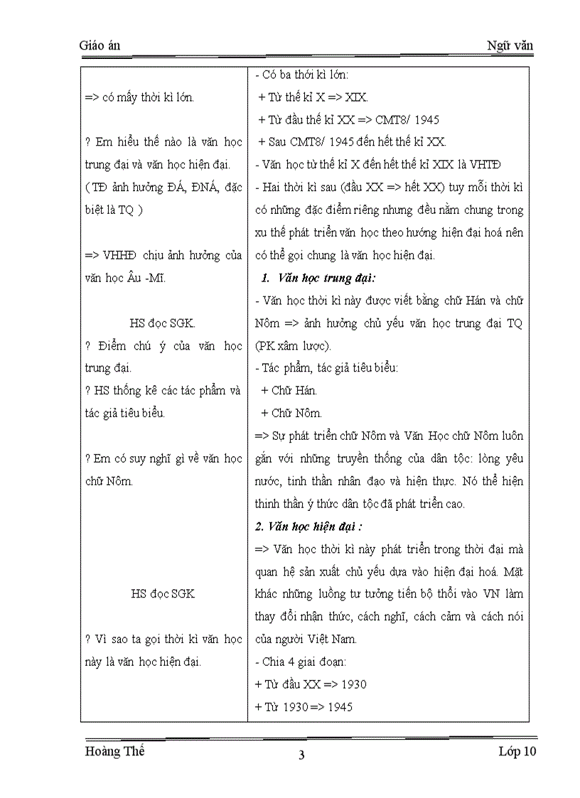 image for page Giáo án 10 cơ bản trọn bộ mới