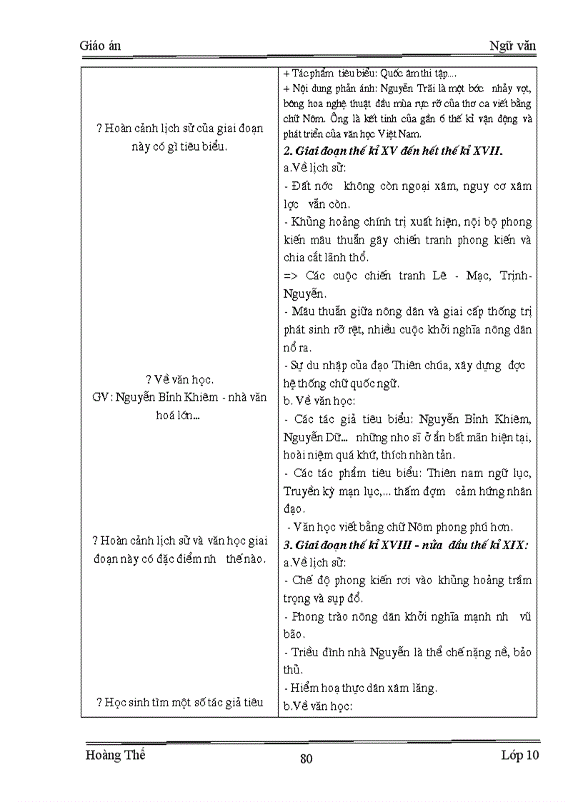 image for page Giáo án 10 cơ bản trọn bộ mới