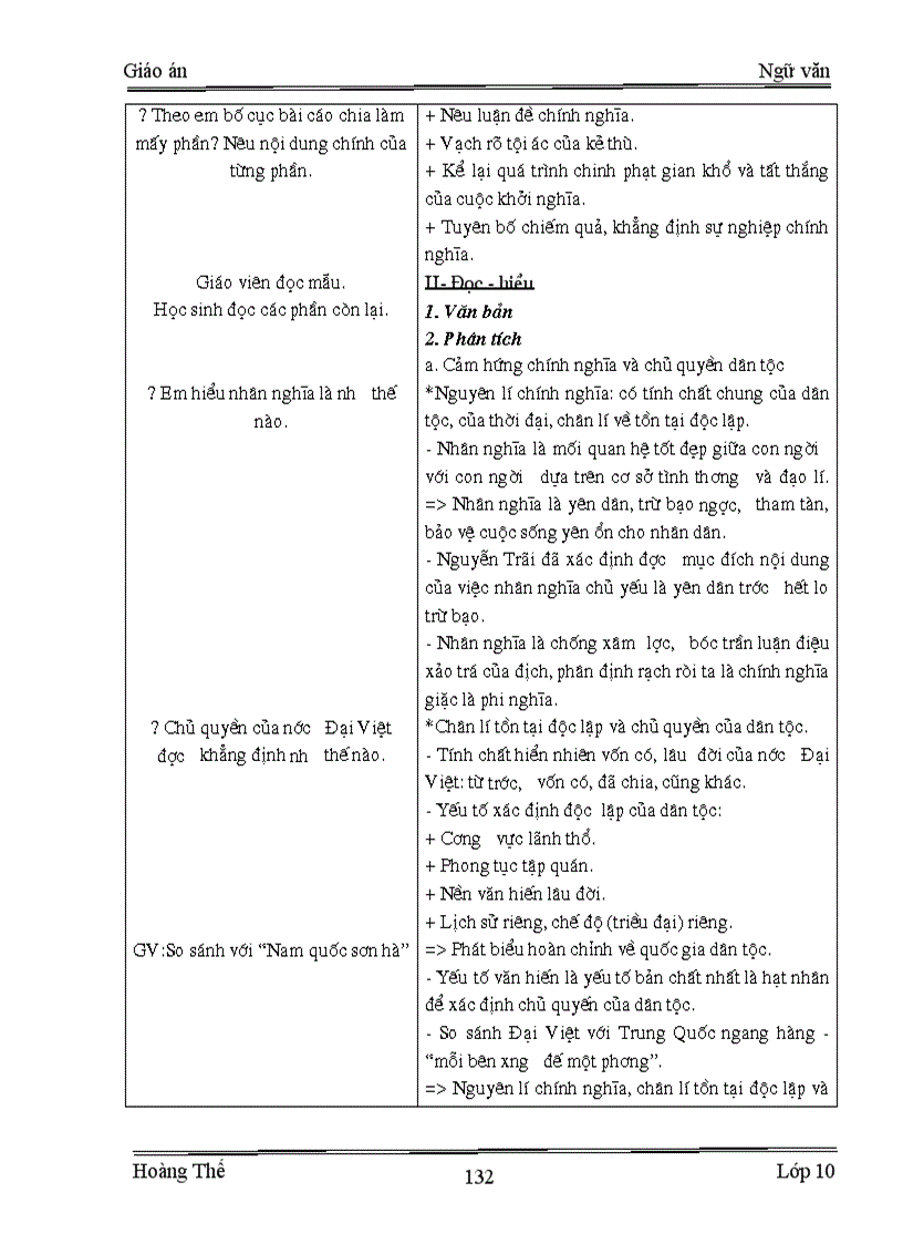 image for page Giáo án 10 cơ bản trọn bộ mới