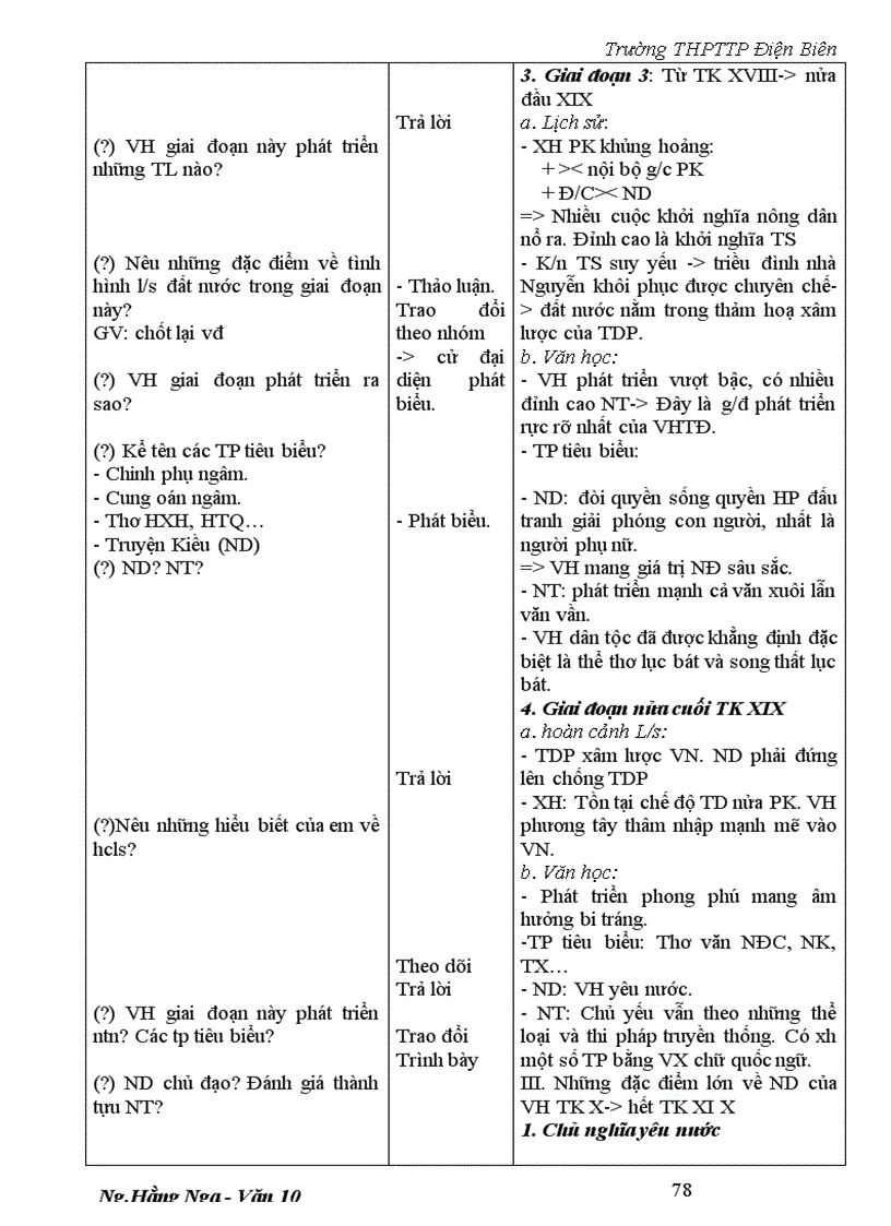 image for page Giao an 10 co ban