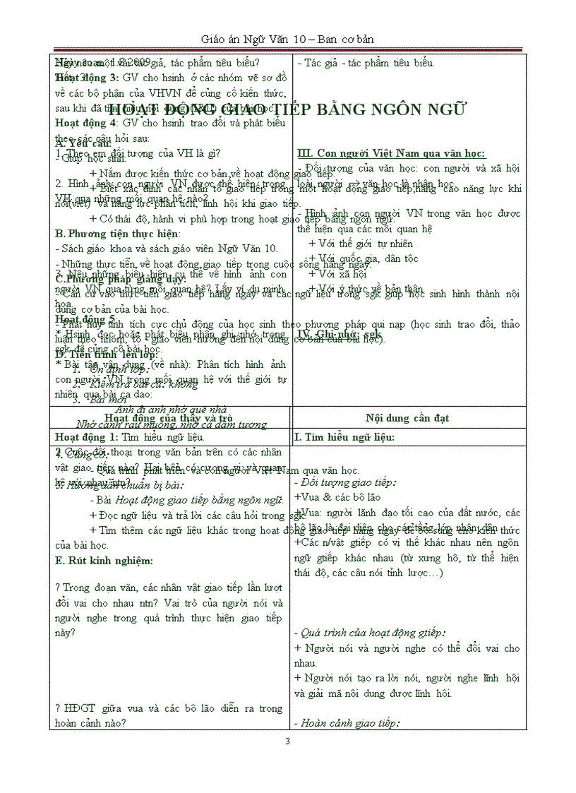 image for page Giáo án 10 CT chuẩn