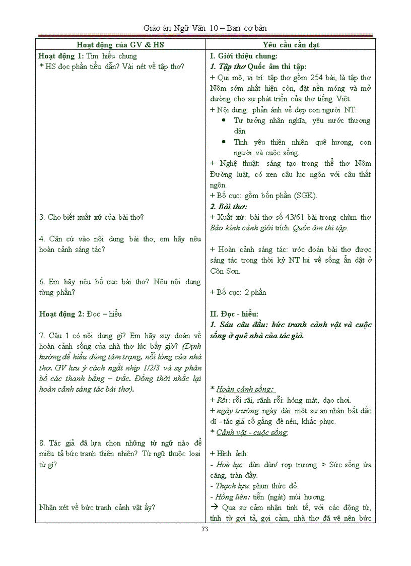 image for page Giáo án 10 CT chuẩn