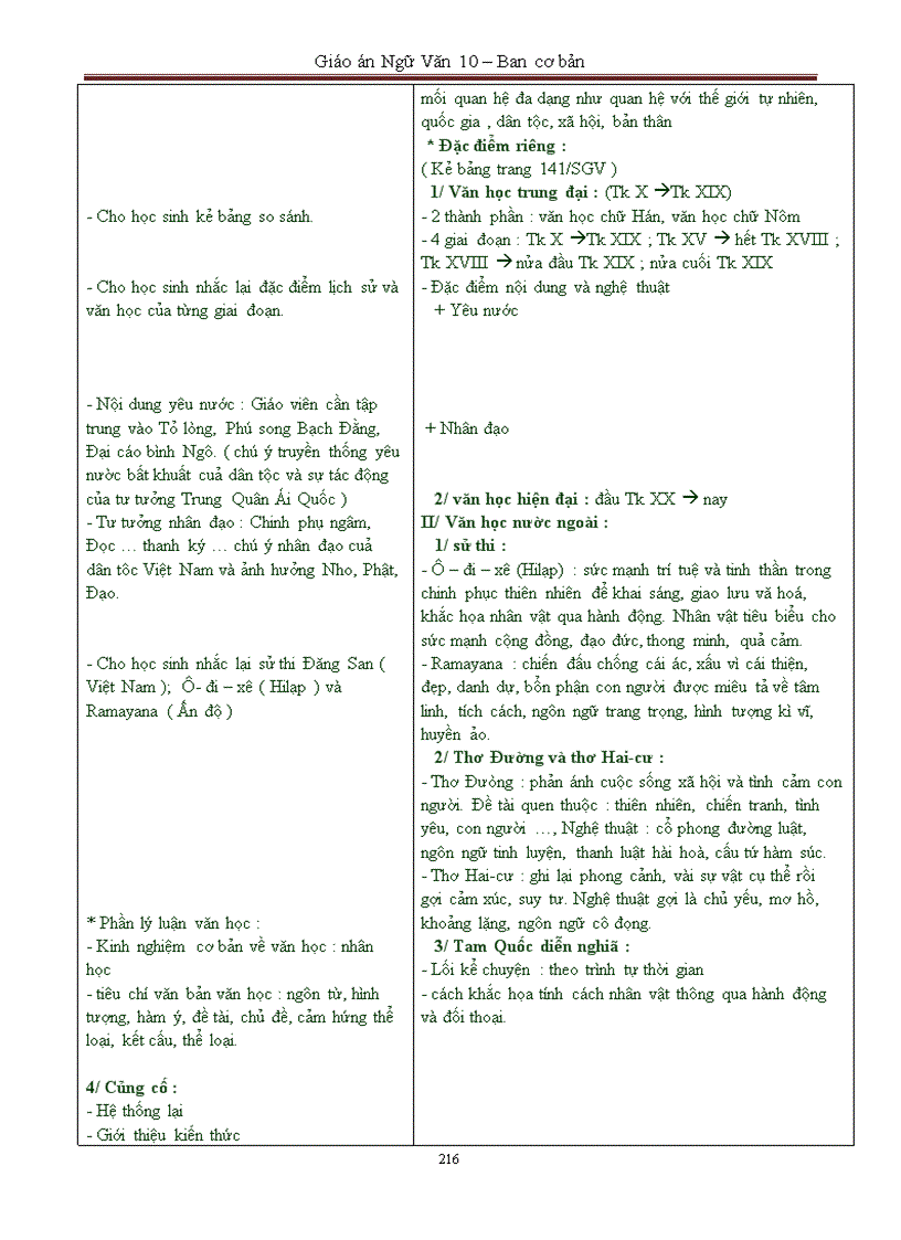 image for page Giáo án 10 CT chuẩn