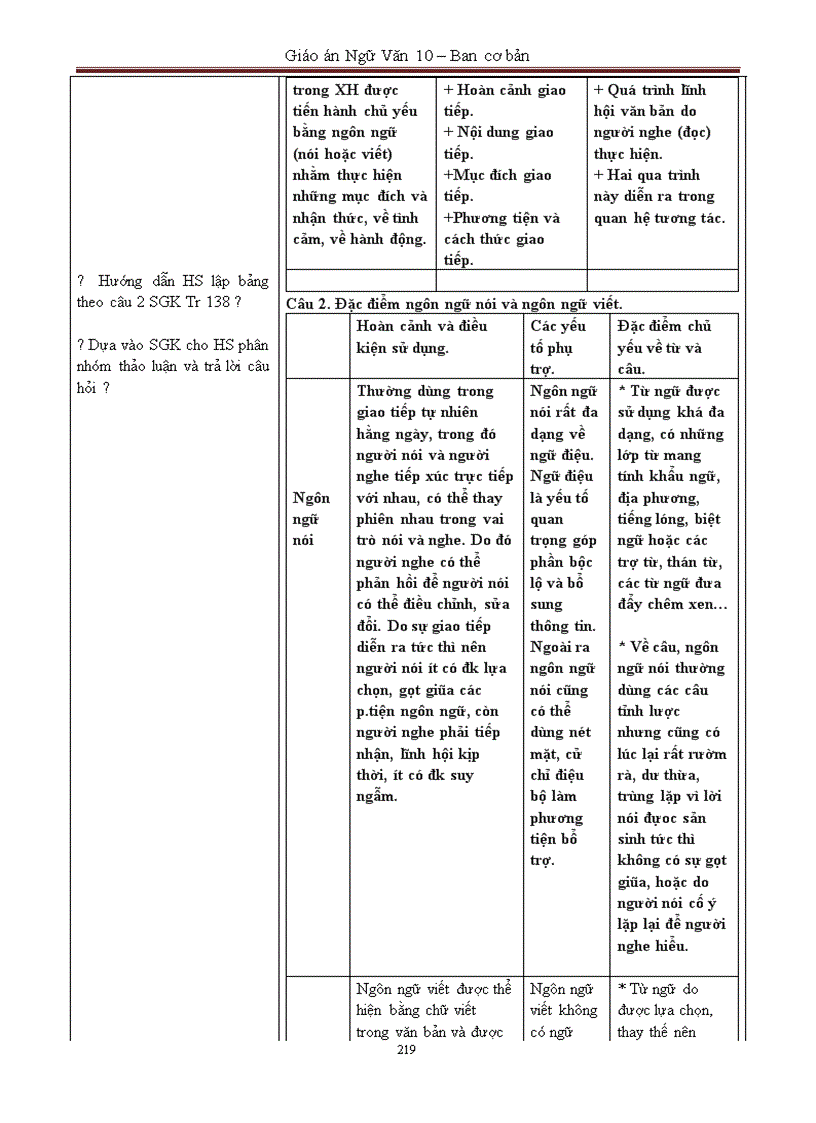 image for page Giáo án 10 CT chuẩn