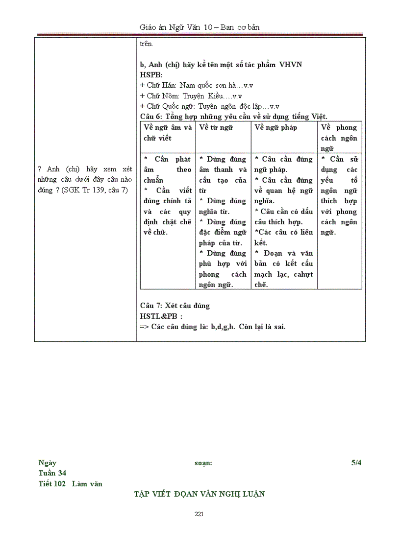 image for page Giáo án 10 CT chuẩn