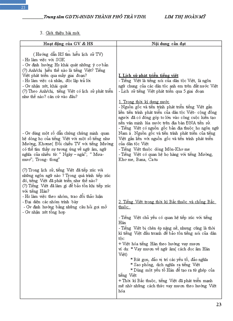 image for page Giáo án 10 hệ gdtx hkii