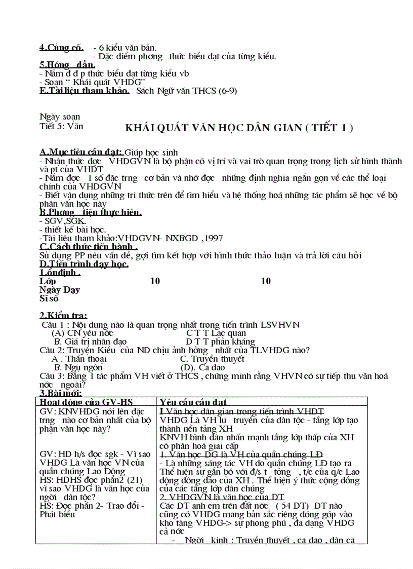 image for page Giao an 10 nang cao tron bo