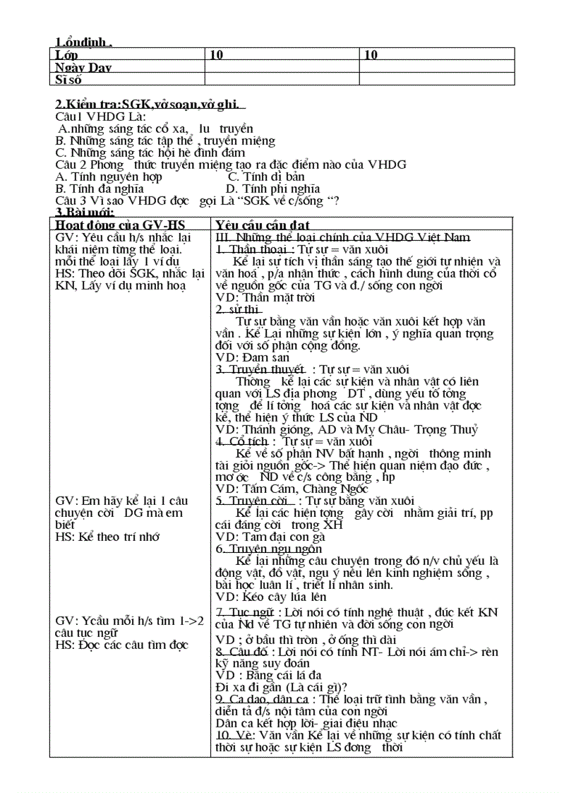 image for page Giao an 10 nang cao tron bo