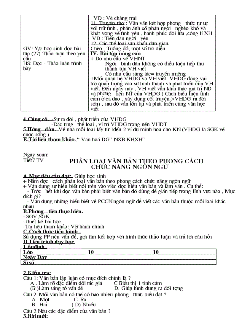 image for page Giao an 10 nang cao tron bo