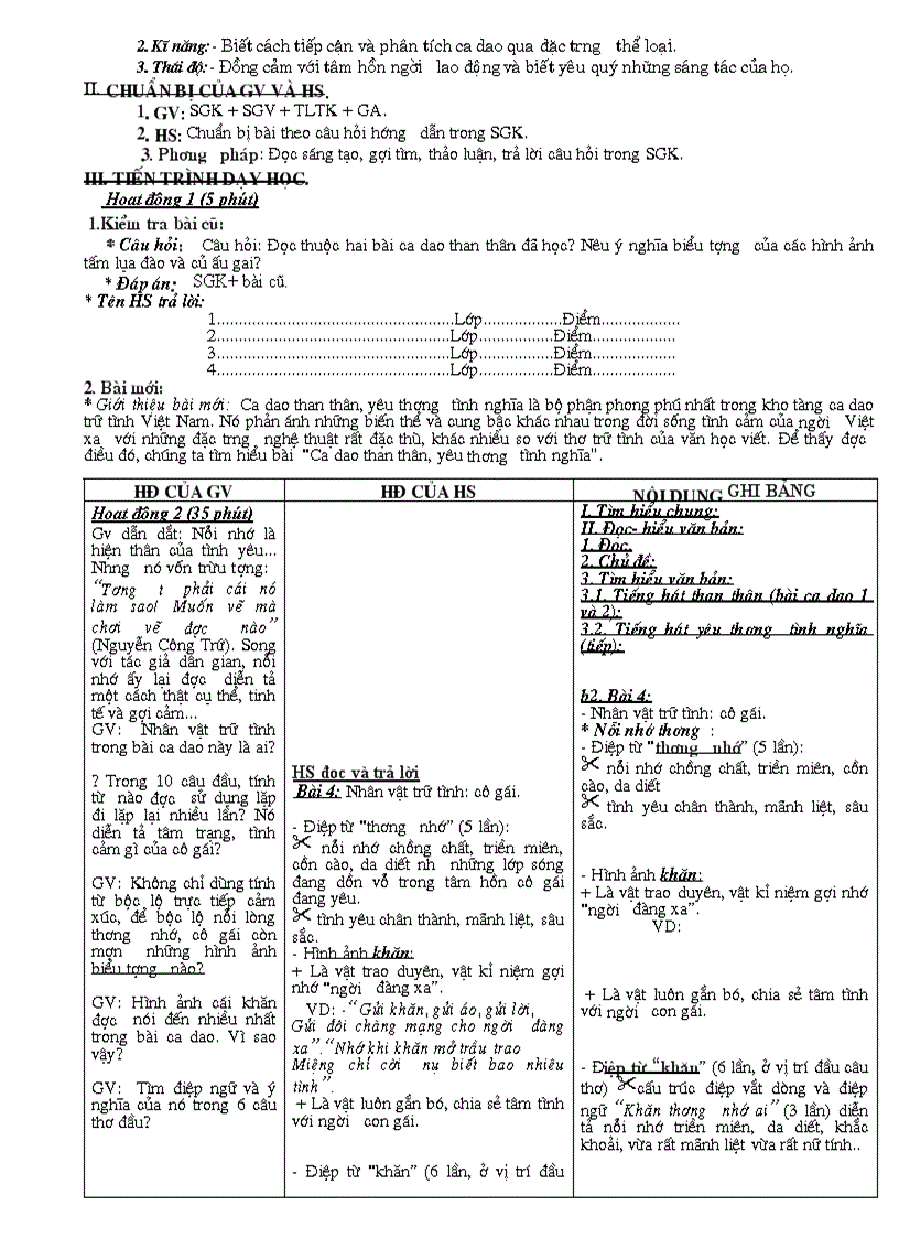 image for page Giáo án 10 soan theo Chuẩn KTKN