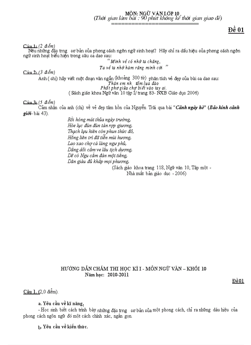 image for page Giáo án 10 soan theo Chuẩn KTKN