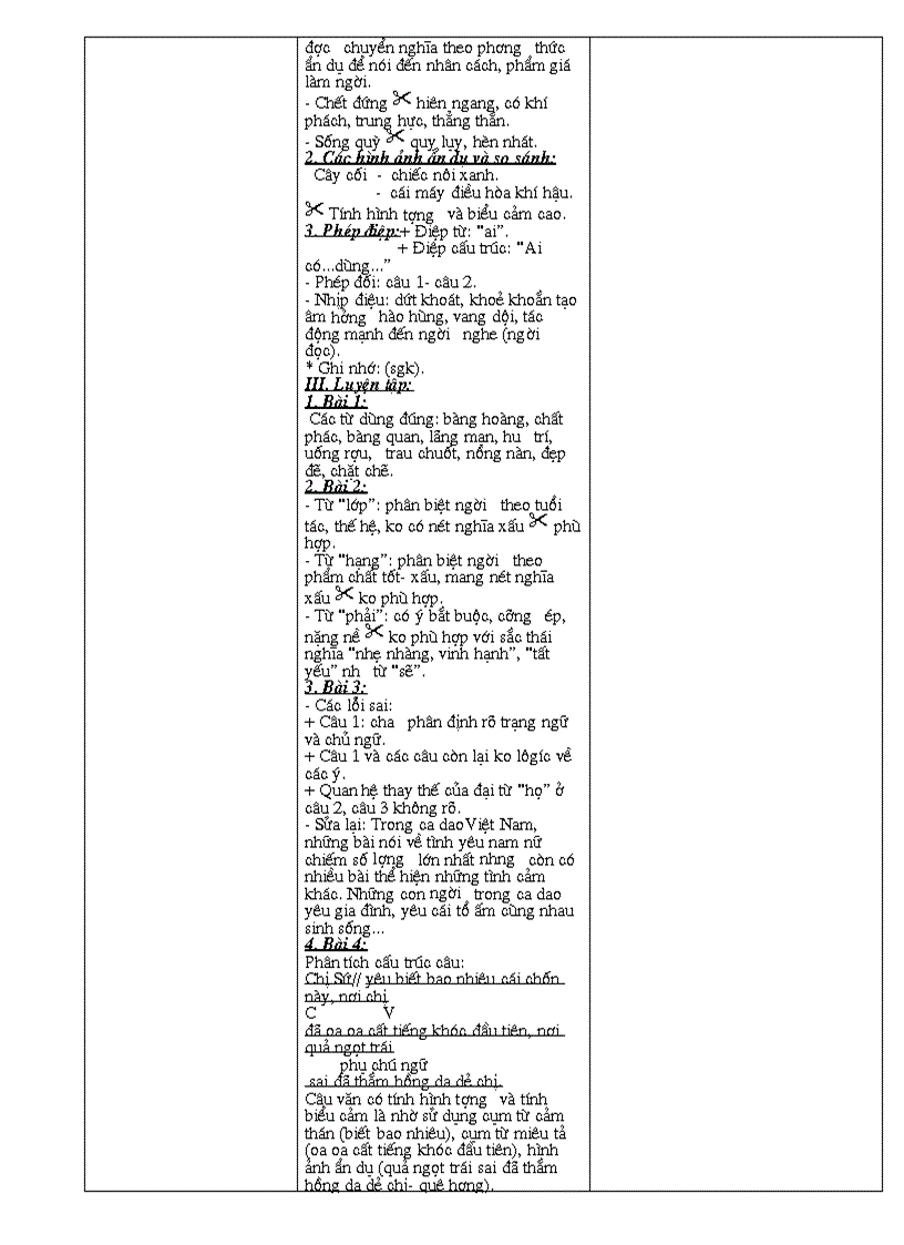 image for page Giáo án 10 soan theo Chuẩn KTKN