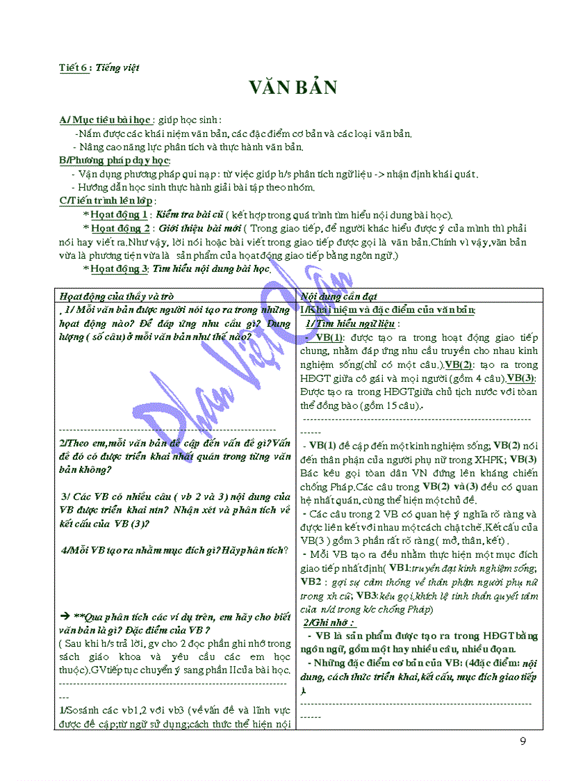 image for page Giáo án 10 trọn bộ