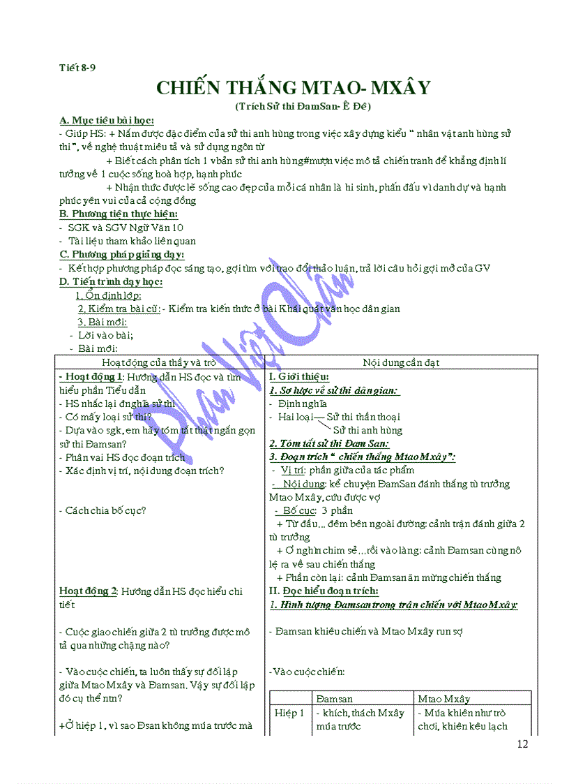 image for page Giáo án 10 trọn bộ