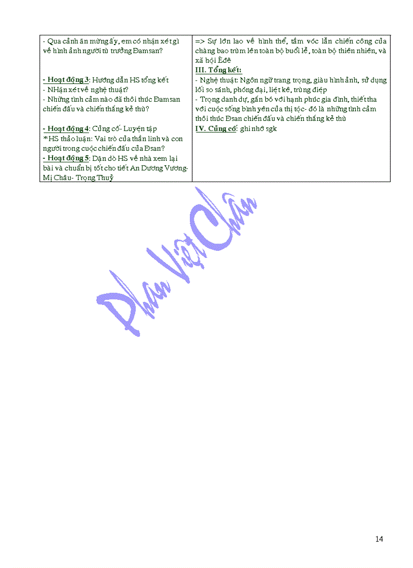 image for page Giáo án 10 trọn bộ