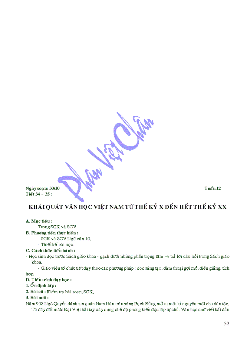 image for page Giáo án 10 trọn bộ