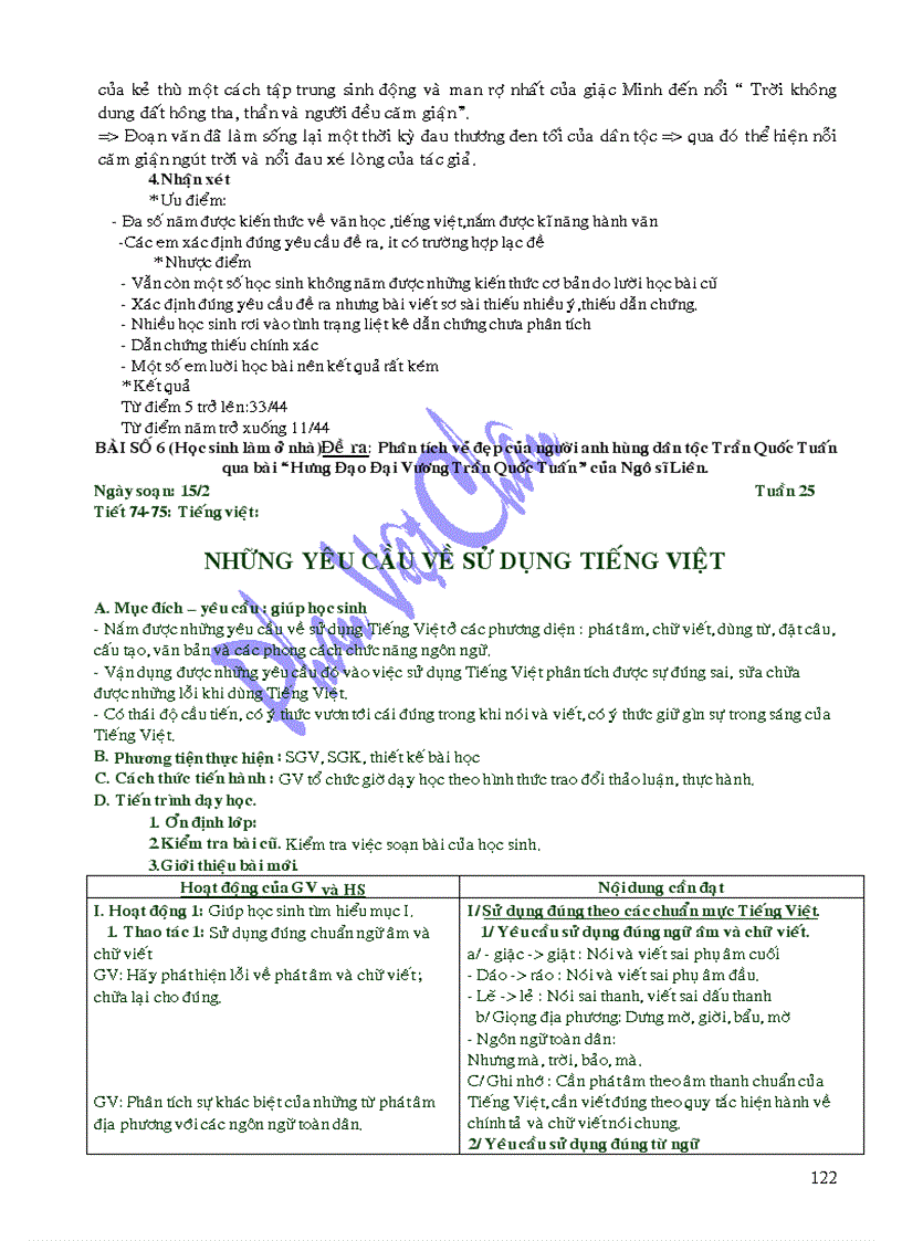 image for page Giáo án 10 trọn bộ