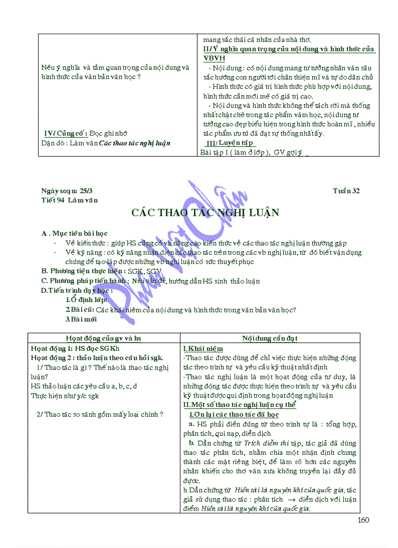 image for page Giáo án 10 trọn bộ