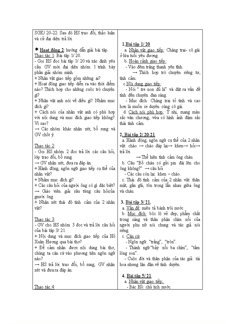 image for page Giáo án 10 từ tiết 1 đến 13