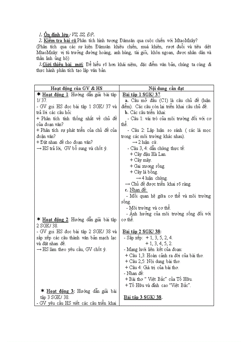 image for page Giáo án 10 từ tiết 1 đến 13