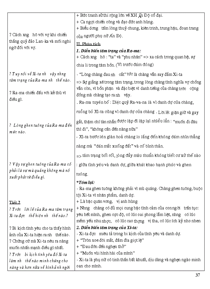 image for page Giao an 10