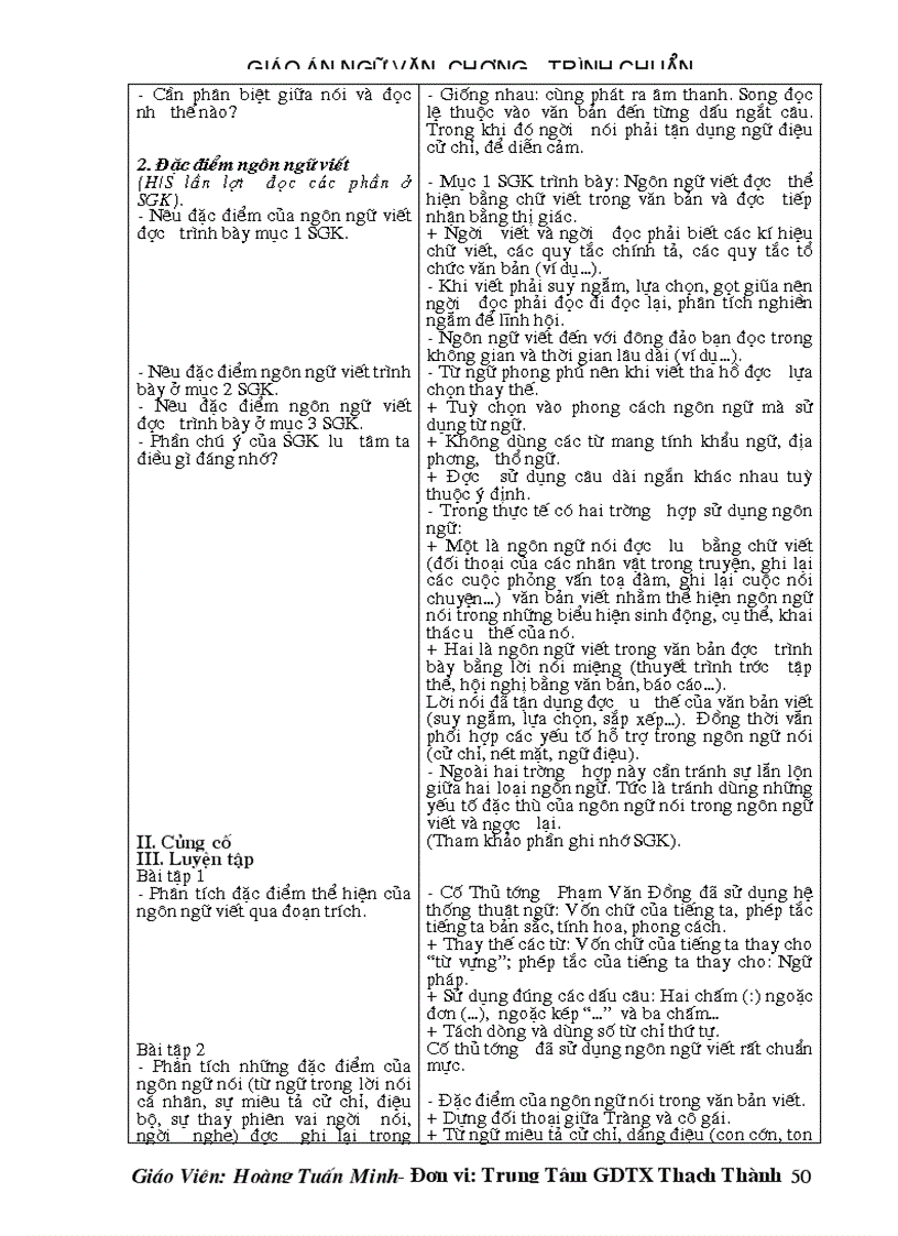 image for page Giao an 10 moi