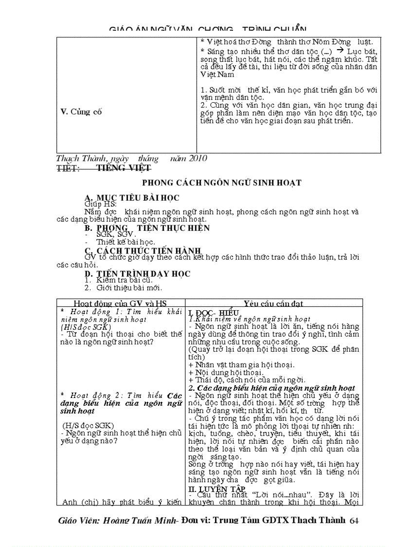 image for page Giao an 10 moi