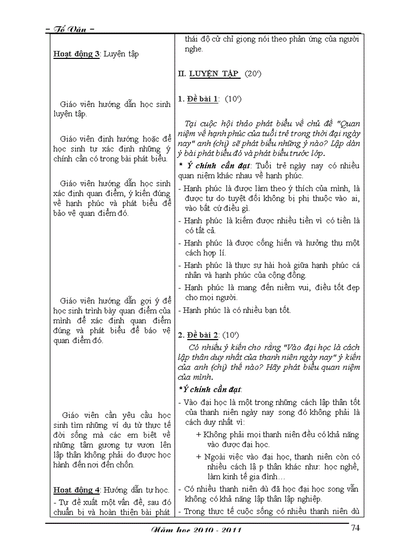 image for page Giao an 12 Chuan khong can chinh hk1