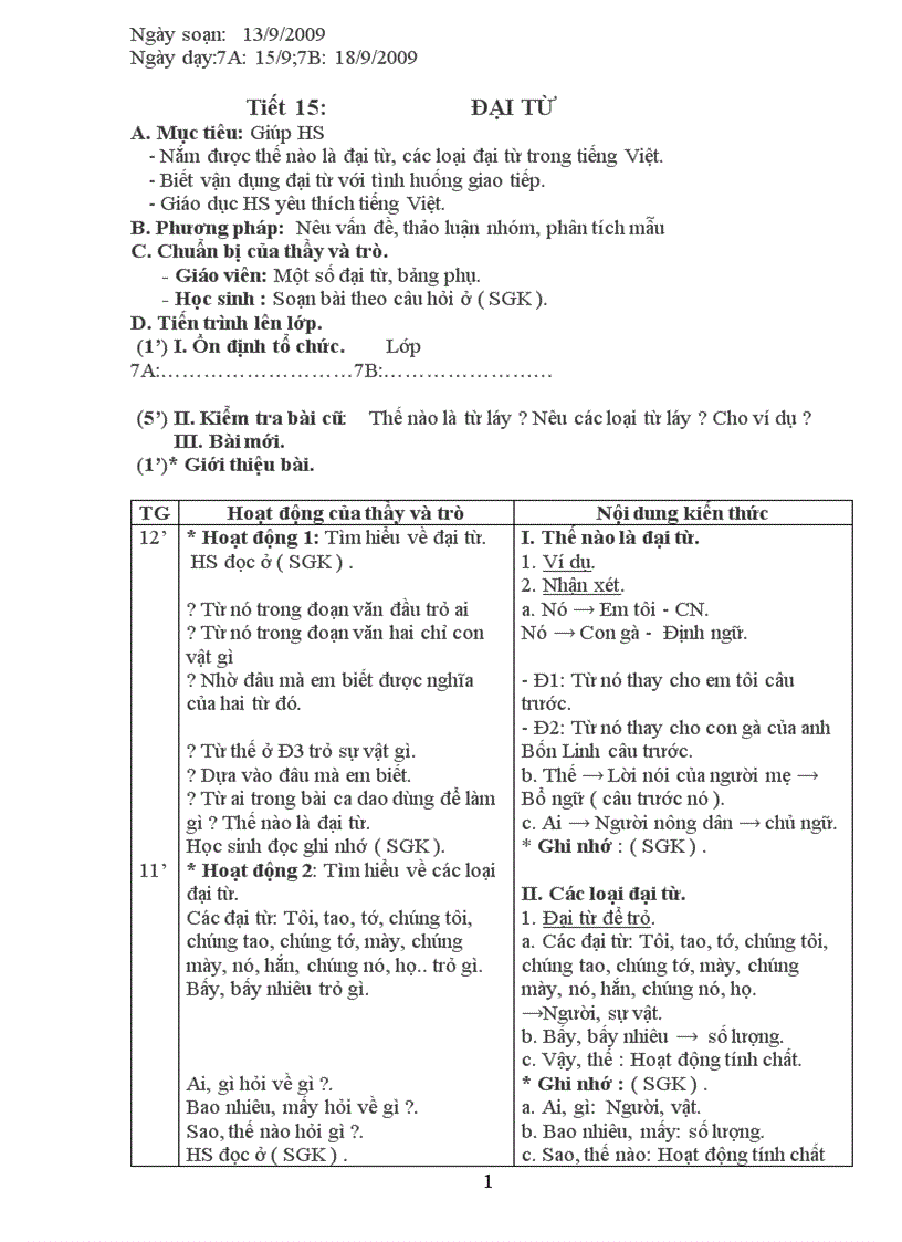 image for page Giao an 7 hki cuc hay