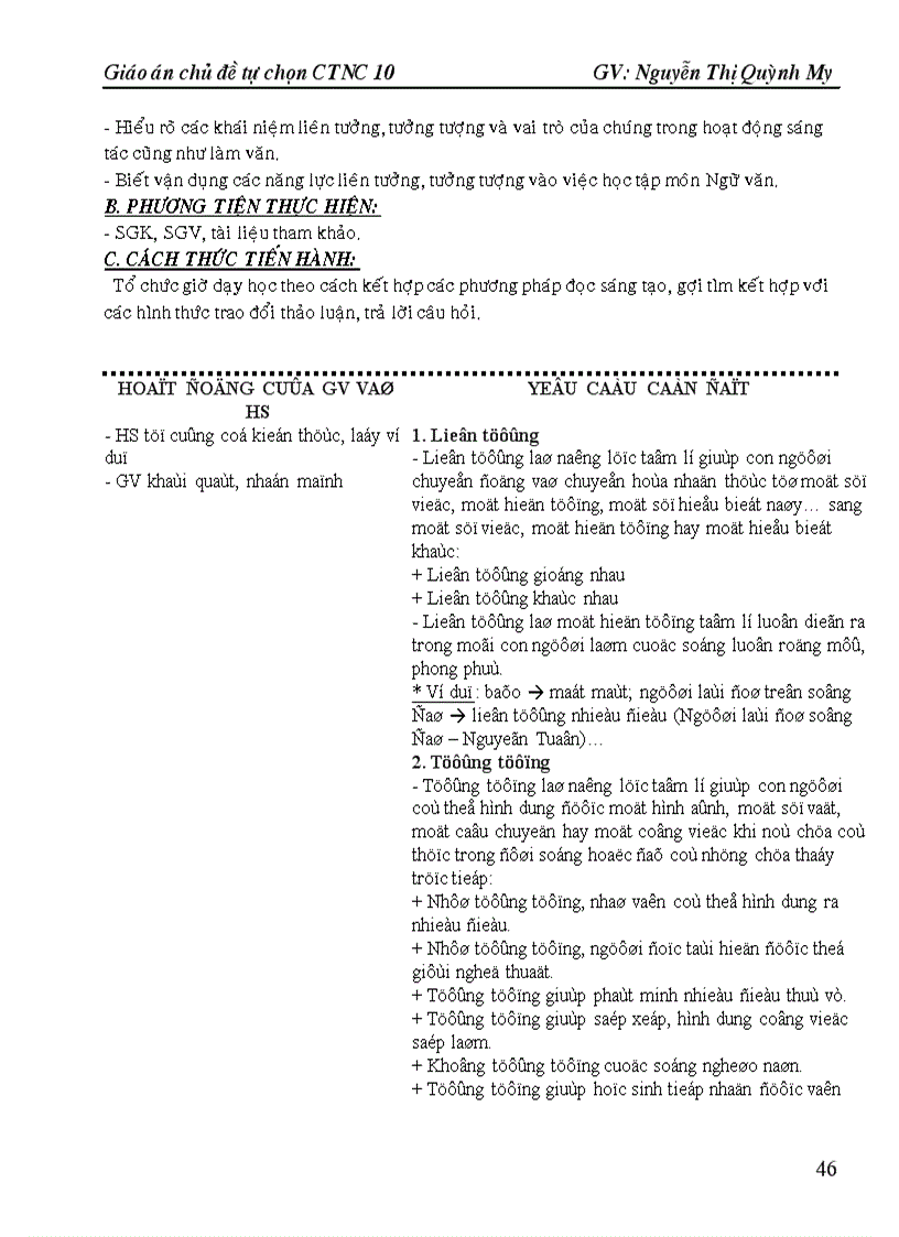 image for page Giáo án Chủ đề Tự chọn Ngữ văn 11