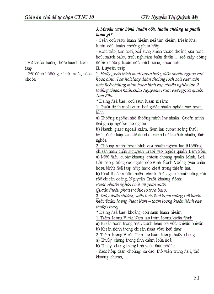 image for page Giáo án Chủ đề Tự chọn Ngữ văn 11